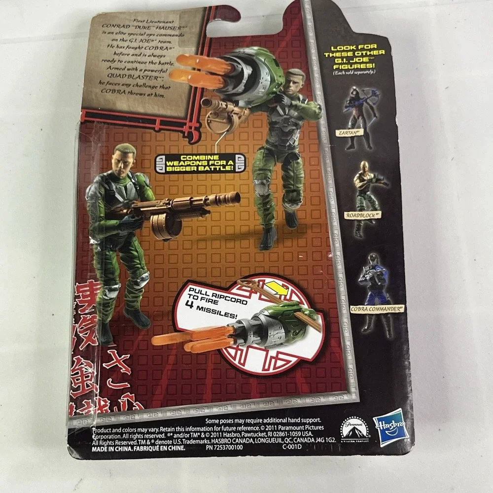 Gi‎ Joe Retaliation Conrad 